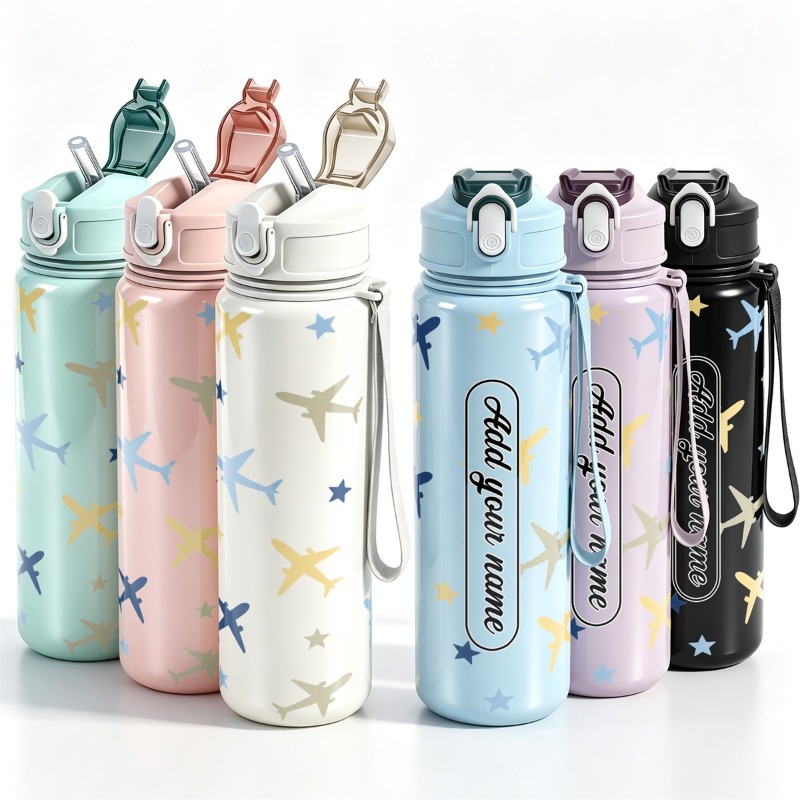 Reusable Straw - 25oz Custom Name Airplane Pattern Leakproof