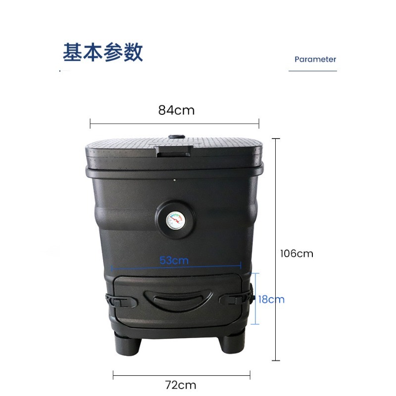 Compost Bin - 260L Insulated Export Compost Bin for